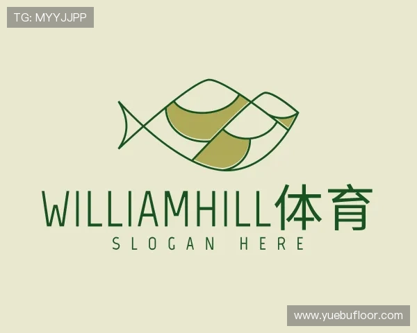 了解WilliamHill体育